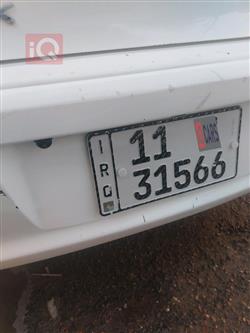 Mitsubishi Lancer EX